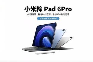 必威体育app网址截图0